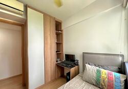 Hedges Park Condominium (D17), Condominium #548509761